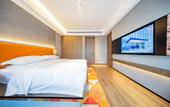 Туры в отель The Empark View Hotel Туры в отель The Empark View Hotel