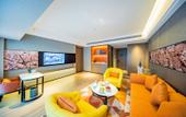 Туры в отель The Empark View Hotel Туры в отель The Empark View Hotel