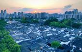 Туры в отель The Empark View Hotel Туры в отель The Empark View Hotel