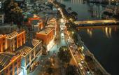 Туры в отель The Empark View Hotel Туры в отель The Empark View Hotel