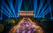 Туры в отель The Empark View Hotel Туры в отель The Empark View Hotel