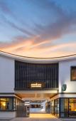Туры в отель Suzhou Mudu Wanda Yue Resort Hotel Туры в отель Suzhou Mudu Wanda Yue Resort Hotel