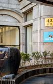 Туры в отель Netfish e-sports Hotel (Shanghai Cao Road Institute of Finance Branch) Туры в отель Netfish e-sports Hotel (Shanghai Cao Road Institute of Finance Branch)