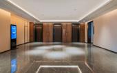 Туры в отель DeRucci Healthy Sleep Hotel (Buji Culture and Sports Center, Shenzhen East Railway Station Branch)) Туры в отель DeRucci Healthy Sleep Hotel (Buji Culture and Sports Center, Shenzhen East Railway Station Branch))