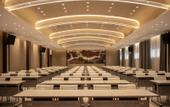 Туры в отель Handan Kerry International Hotel Туры в отель Handan Kerry International Hotel