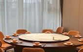 Туры в отель Gao Shi Di Hot Spring Hotel Yangzhou Туры в отель Gao Shi Di Hot Spring Hotel Yangzhou