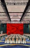 Туры в отель Gao Shi Di Hot Spring Hotel Yangzhou Туры в отель Gao Shi Di Hot Spring Hotel Yangzhou