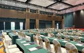 Туры в отель Gao Shi Di Hot Spring Hotel Yangzhou Туры в отель Gao Shi Di Hot Spring Hotel Yangzhou