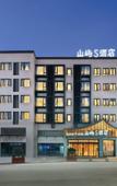 Туры в отель Lucy Hotel (Chongzhou Government Central Plaza) Туры в отель Lucy Hotel (Chongzhou Government Central Plaza)