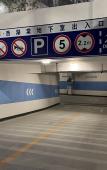 Туры в отель Lucy Hotel (Chongzhou Government Central Plaza) Туры в отель Lucy Hotel (Chongzhou Government Central Plaza)