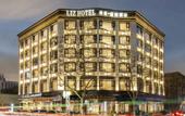 Туры в отель Meihao Lizi Hotel (Taizhou Pozi Street Old Street Store) Туры в отель Meihao Lizi Hotel (Taizhou Pozi Street Old Street Store)