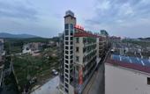 Туры в отель Wufeng Hotel (Heshan Hecheng Avenue Fumao Plaza) Туры в отель Wufeng Hotel (Heshan Hecheng Avenue Fumao Plaza)