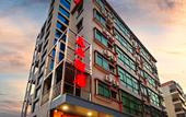 Туры в отель Wufeng Hotel (Heshan Hecheng Avenue Fumao Plaza) Туры в отель Wufeng Hotel (Heshan Hecheng Avenue Fumao Plaza)