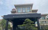 Туры в отель Mehood elegant Hotel Туры в отель Mehood elegant Hotel