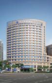 Туры в отель Haiyan Kaiyuan Yiju Hotel Туры в отель Haiyan Kaiyuan Yiju Hotel