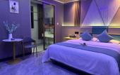 Туры в отель Keke Yade Hotel (Xinwangda) Туры в отель Keke Yade Hotel (Xinwangda)