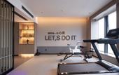 Туры в отель Banjing Hotel Туры в отель Banjing Hotel