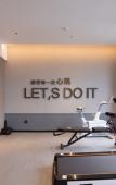 Туры в отель Banjing Hotel Туры в отель Banjing Hotel
