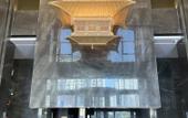 Туры в отель XIANGYUE SEASON Туры в отель XIANGYUE SEASON