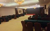 Туры в отель i Electronic Sports Hotel (Shanghai Zhoupu Subway Station Wanda) Туры в отель i Electronic Sports Hotel (Shanghai Zhoupu Subway Station Wanda)