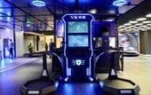 Туры в отель XIANSHANLI CLUB CHONGQING FAIRY MOUNTAIN Туры в отель XIANSHANLI CLUB CHONGQING FAIRY MOUNTAIN