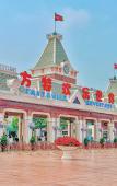 Туры в отель MEHOOD LESTIE Hotel (Shenbei University Town Fantawild Store) Туры в отель MEHOOD LESTIE Hotel (Shenbei University Town Fantawild Store)