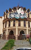 Туры в отель MEHOOD LESTIE Hotel (Shenbei University Town Fantawild Store) Туры в отель MEHOOD LESTIE Hotel (Shenbei University Town Fantawild Store)