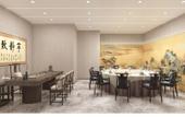 Туры в отель Guangzhou Guoke Runhua Convention Center Туры в отель Guangzhou Guoke Runhua Convention Center