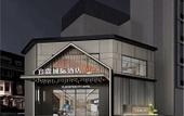 Туры в отель Intercity YiLin Hotel (Guangzhou Baiyun Station International Unit Branch) Туры в отель Intercity YiLin Hotel (Guangzhou Baiyun Station International Unit Branch)