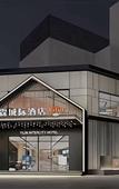 Туры в отель Intercity YiLin Hotel (Guangzhou Baiyun Station International Unit Branch) Туры в отель Intercity YiLin Hotel (Guangzhou Baiyun Station International Unit Branch)