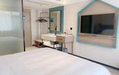 Туры в отель Intercity YiLin Hotel (Guangzhou Baiyun Station International Unit Branch) Туры в отель Intercity YiLin Hotel (Guangzhou Baiyun Station International Unit Branch)