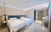 Туры в отель Intercity YiLin Hotel (Guangzhou Baiyun Station International Unit Branch) Туры в отель Intercity YiLin Hotel (Guangzhou Baiyun Station International Unit Branch)
