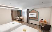 Туры в отель Intercity YiLin Hotel (Guangzhou Baiyun Station International Unit Branch) Туры в отель Intercity YiLin Hotel (Guangzhou Baiyun Station International Unit Branch)
