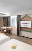 Туры в отель Intercity YiLin Hotel (Guangzhou Baiyun Station International Unit Branch) Туры в отель Intercity YiLin Hotel (Guangzhou Baiyun Station International Unit Branch)