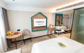 Туры в отель Intercity YiLin Hotel (Guangzhou Baiyun Station International Unit Branch) Туры в отель Intercity YiLin Hotel (Guangzhou Baiyun Station International Unit Branch)