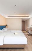 Туры в отель Intercity YiLin Hotel (Guangzhou Baiyun Station International Unit Branch) Туры в отель Intercity YiLin Hotel (Guangzhou Baiyun Station International Unit Branch)
