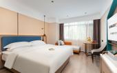Туры в отель Intercity YiLin Hotel (Guangzhou Baiyun Station International Unit Branch) Туры в отель Intercity YiLin Hotel (Guangzhou Baiyun Station International Unit Branch)