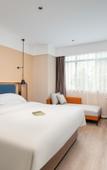 Туры в отель Intercity YiLin Hotel (Guangzhou Baiyun Station International Unit Branch) Туры в отель Intercity YiLin Hotel (Guangzhou Baiyun Station International Unit Branch)