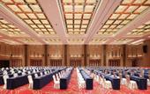 Туры в отель Landison Plaza Tianlan Hotel Dongyang Туры в отель Landison Plaza Tianlan Hotel Dongyang