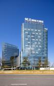 Туры в отель JIANXIN INTERNATIONAL HOTEL Туры в отель JIANXIN INTERNATIONAL HOTEL
