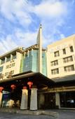Туры в отель Sanya Wutongju Hotel Туры в отель Sanya Wutongju Hotel