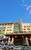 Туры в отель Sanya Wutongju Hotel Туры в отель Sanya Wutongju Hotel
