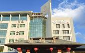 Туры в отель Sanya Wutongju Hotel Туры в отель Sanya Wutongju Hotel