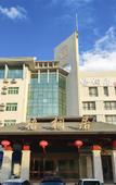 Туры в отель Sanya Wutongju Hotel Туры в отель Sanya Wutongju Hotel