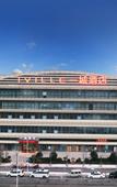 Туры в отель Yicheng Hotel (Xinzheng Wuhu Branch) Туры в отель Yicheng Hotel (Xinzheng Wuhu Branch)