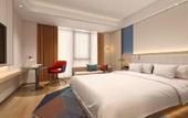 Туры в отель Holiday Inn Express QUANZHOU TAISHANG DISTRICT by IHG Туры в отель Holiday Inn Express QUANZHOU TAISHANG DISTRICT by IHG
