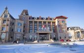 Туры в отель Jianguo Hotel Hinggan Туры в отель Jianguo Hotel Hinggan