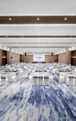 Туры в отель Novotel Jiaxing Port Area Туры в отель Novotel Jiaxing Port Area