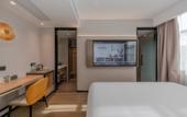 Туры в отель Homeinn Plus Hotel (Shanghai Dishui Lake Planetarium) Туры в отель Homeinn Plus Hotel (Shanghai Dishui Lake Planetarium)