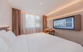 Туры в отель Homeinn Plus Hotel (Shanghai Dishui Lake Planetarium) Туры в отель Homeinn Plus Hotel (Shanghai Dishui Lake Planetarium)